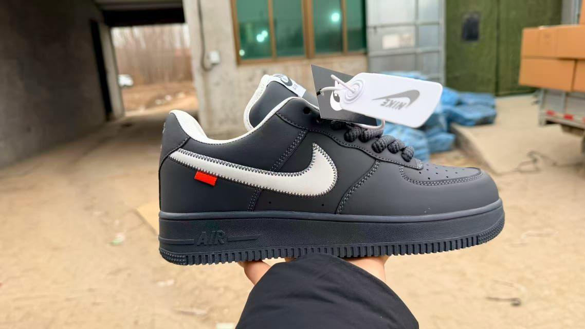 Nike Air Force