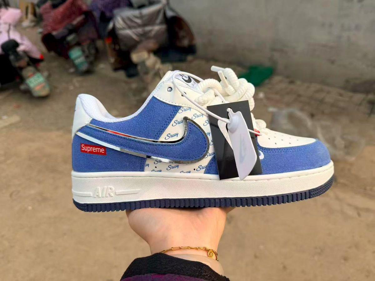 Nike Air Force